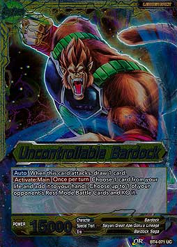 Uncontrollable Bardock