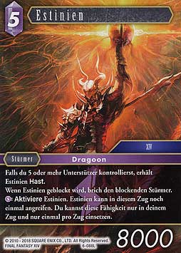 Estinien