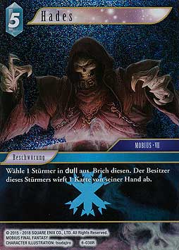 Hades