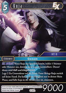 Kuja