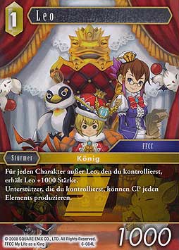 Leo