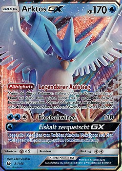 Arktos GX