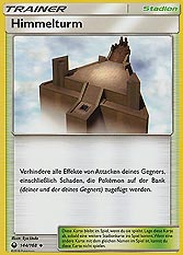 Himmelturm