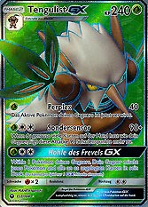 Tengulist GX