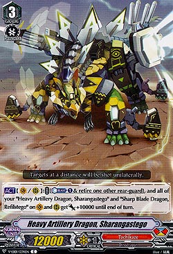 Heavy Artillery Dragon, Sharangastego 