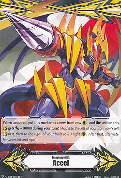 Detonix Drill Dragon