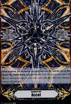 Imaginary Gift Accel Foil