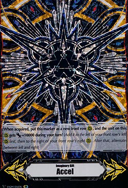 Imaginary Gift Accel Foil