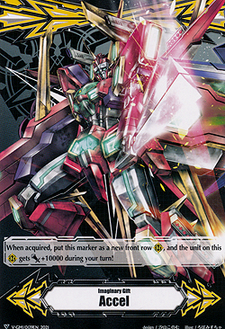 Imaginary Gift Accel Ultimate Raizer Mega-flare