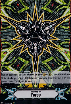 Imaginary Gift Force Foil