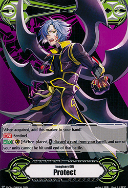 Imaginary Gift Protect Blade Wing Reijy