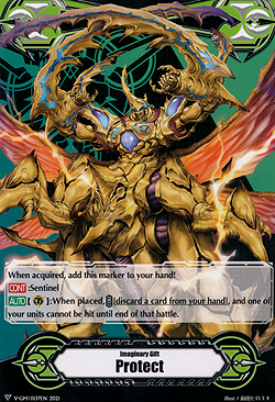 Imaginary Gift Protect Evil Armor General, Giraffa