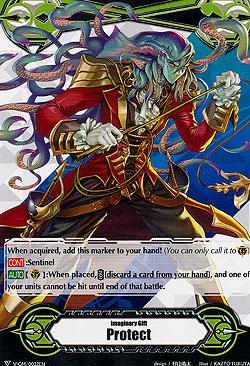 Imaginary Gift Protect