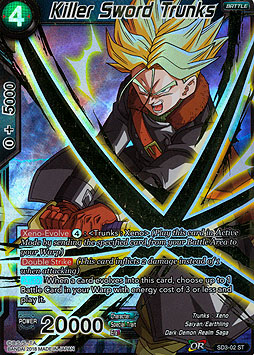 Killer Sword Trunks