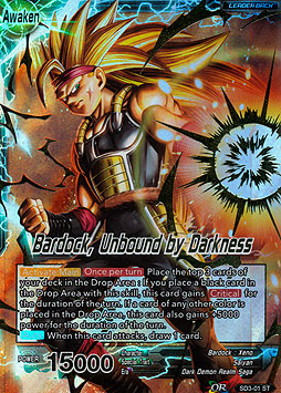 The Masked Saiyan // Bardock, Unbound by Darkness 