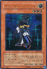 Silent Swordsman LV3