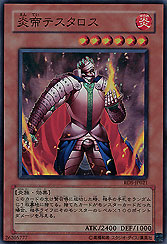 Thestalos the Flame Monarch