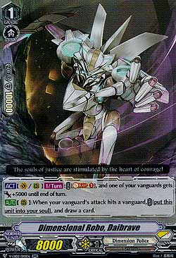 Dimensional Robo, Daibrave