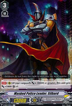 Masked Police Leader, Silvard
