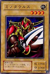 Battle Ox