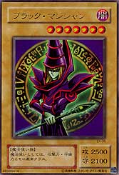 Dark Magician