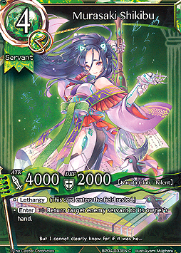 Murasaki Shikibu