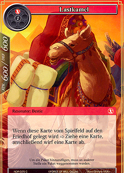  Lastkamel