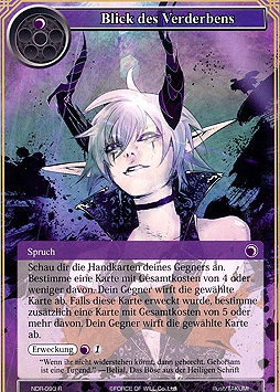 Blick des Verderbens