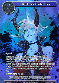 Blick des Verderbens