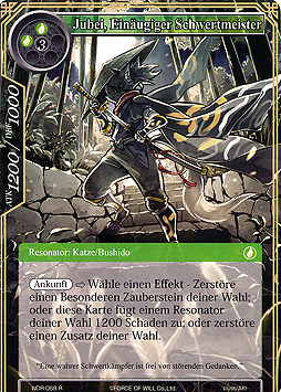 Jubei, Einäugiger Schwertmeister