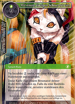 Mit einem einzigen Schwertstreich