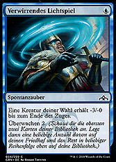 Verwirrendes Lichtspiel