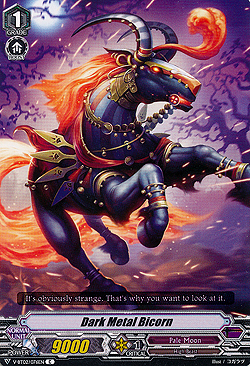 Dark Metal Bicorn