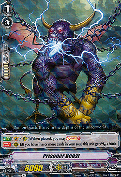 Prisoner Beast