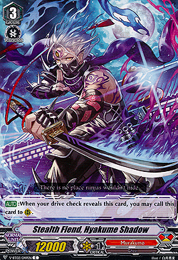 Stealth Fiend, Hyakume Shadow
