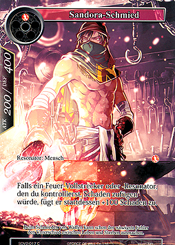Sandora-Schmied