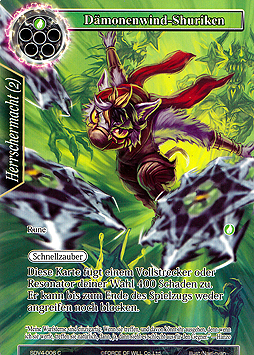 Dämonenwind-Shuriken