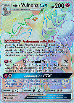 Alola-Vulnona GX