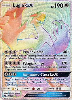 Lugia GX