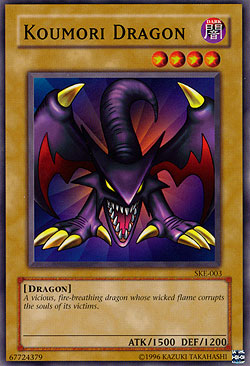Koumori Dragon