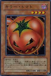 Mystic Tomato