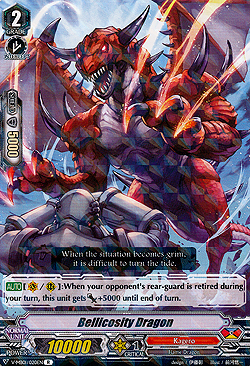 Bellicosity Dragon