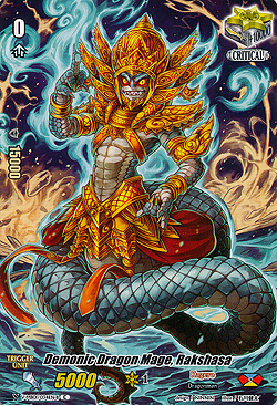 Demonic Dragon Mage, Rakshasa 