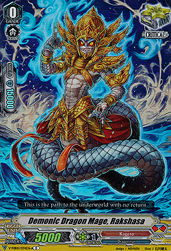 Demonic Dragon Mage, Rakshasa 