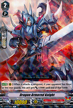 Dragon Armored Knight
