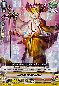 Dragon Monk, Genjo