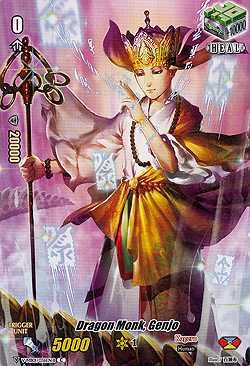 Dragon Monk, Genjo