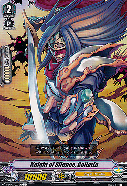 Knight of Silence, Gallatin