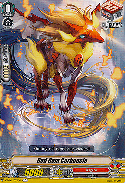 Red Gem Carbuncle