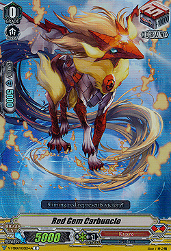 Red Gem Carbuncle